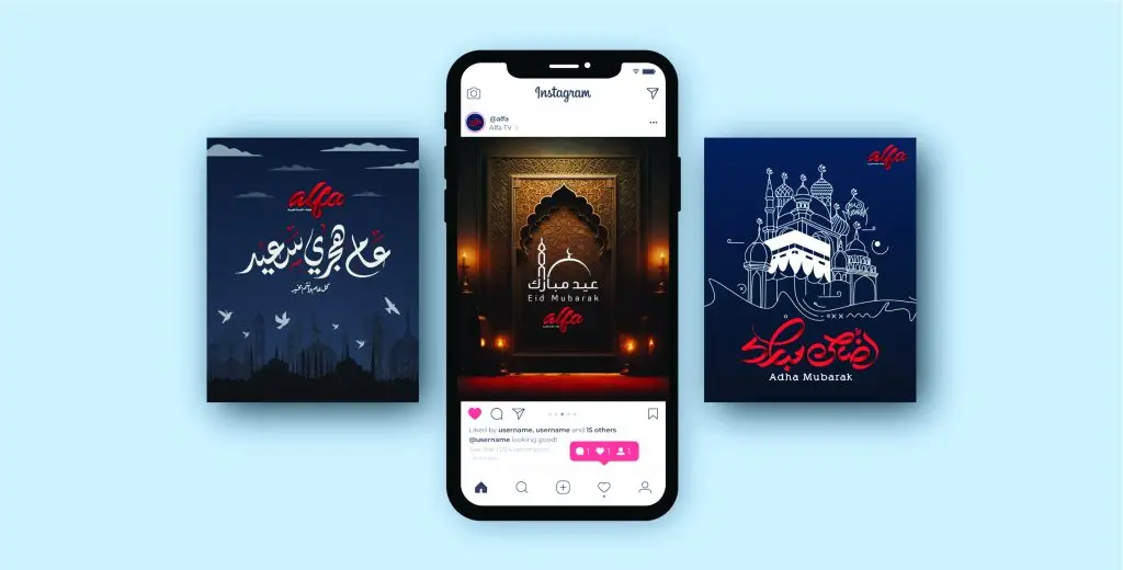 A set of three Instagram post designs celebrating Eid al-Adha. The designs feature intricate calligraphy, traditional Islamic motifs, and symbolic imagery, such as mosques and the Kaaba.